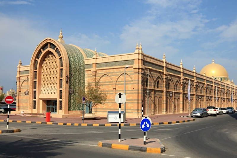 museum of islamic civilization